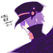 ゆかり弟で北鴉山コス【ラクガキ】