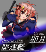 塗ってみました