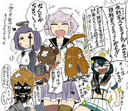 艦これ始めました