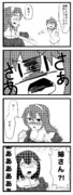 艦これで４コマ