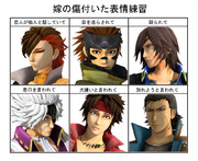 制作復活も兼ねて「嫁の傷ついた表情練習」にチャレンジ！