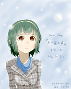 『君が選ぶ道』