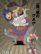 (島)風のワムウ