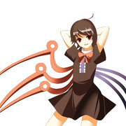 Unidentified Flying Object