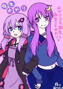 姉妹...ですか？