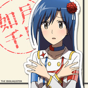 小振りですね。