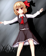 あなた・・・美味しそう！