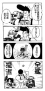 とある艦隊の演習風景3