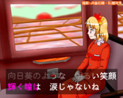 [東方] アンディ小山のカラオケPVに秋静葉が出演された様です