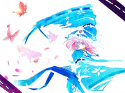 薫る浮世は夢の如し