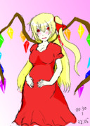 おめでたフランちゃん