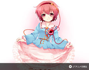 (☼ Д ☼) ｸﾜｯｯ!!! 見せろ!!!!!!!!