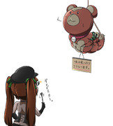 霧の淫乱テディベア