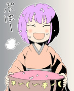 ごちそうさま！！