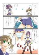 【前の絵の】あほの子青葉ちゃん【続き的な】