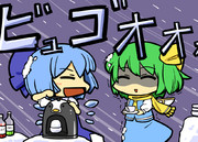 まだまだあるから