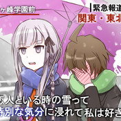 苗木誠 ニコニコ静画 イラスト