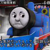 ジェームス きかんしゃトーマス ニコニコ静画 イラスト