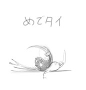 こいキング ニコニコ静画 イラスト