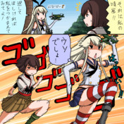 日向 艦これ が好きすぎる人 ニコニコ静画 イラスト