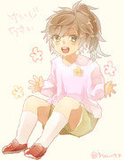 まえだけいじ５さい(幼児化注意)