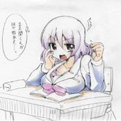 となりの関くん ニコニコ静画 イラスト