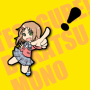 鈴木結愛 ニコニコ静画 イラスト