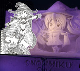魔法少女