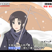 萩村スズ ニコニコ静画 イラスト