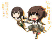 瑞雲とかってどう･･･え、いけない？