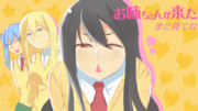 水原一香 ニコニコ静画 イラスト