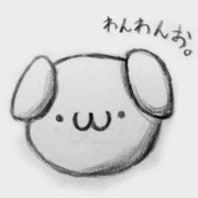 いぬ(・ω・)