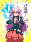 こころちゃんにロマニーのお面