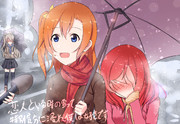 黒い小鳥 ニコニコ静画 イラスト