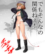 バレンタインデーとか大雪とか色々ありますが…