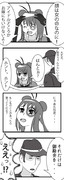 艦これ漫画】英霊と征く艦隊これくしょん『顔が命２』
