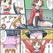 鈴木結愛 ニコニコ静画 イラスト