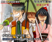花見の準備をせよ ニコニコ静画 イラスト