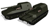 五式砲戦車ホリⅠ 配布します！