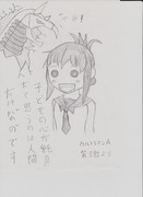 ぷらずまは純真なのです！