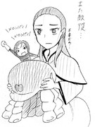 転生だあああああああああああ！！！！！