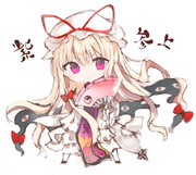 ババーンと参上