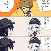 本当にすまないと思っている ニコニコ静画 イラスト