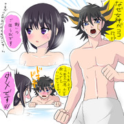 二人でお風呂　遊星・ほむらver