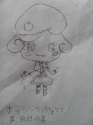 たまごっち ニコニコ静画 イラスト