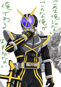 俺の妹表紙風　小説仮面ライダーファイズ