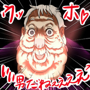 ジブリ ニコニコ静画 イラスト