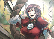 「じゃあ気持ちサッパリ目に」