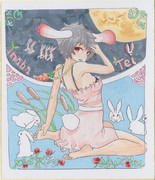 アダルティーな、てゐちゃん!