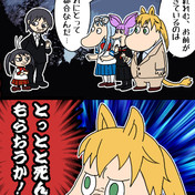 スナフキン ニコニコ静画 イラスト